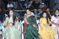 Trendingo Movie Song Launch